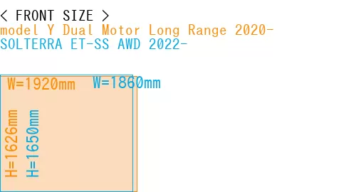 #model Y Dual Motor Long Range 2020- + SOLTERRA ET-SS AWD 2022-